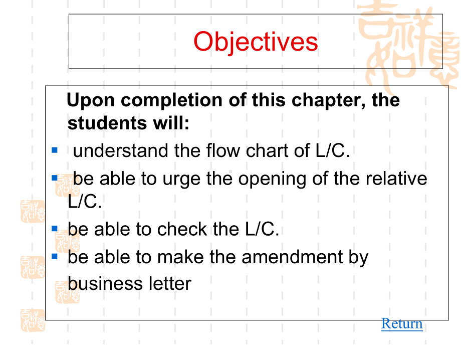 Unit-9-Payment-and-LC-支付与信用证课件.ppt--（课件中不含音视频）_第2页