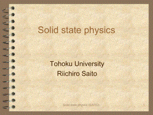 (日本东北大学固体物理学课件)Types-of-solids.ppt