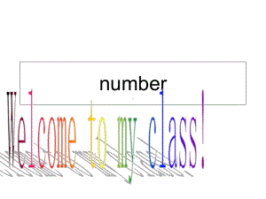 英语1-10数字课件.ppt