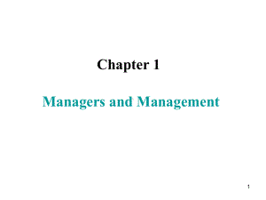 chapter-1Managers-and-Management-管理学基础课件.ppt