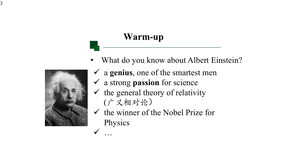 高中英语-人教版选择性-必修第一-册-Unit1-Using-Language-课件.pptx--（课件中不含音视频）_第3页