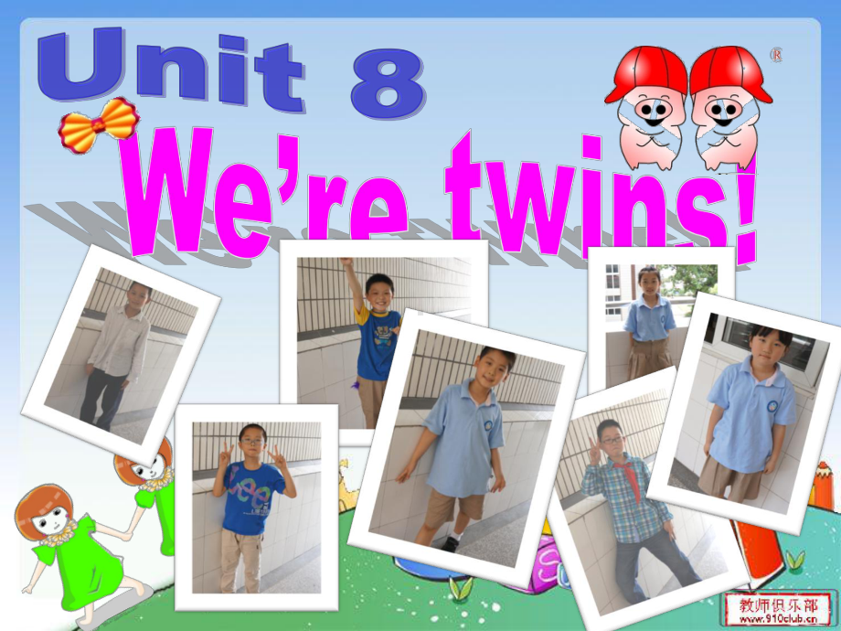 译林版三年级英语下册Unit8-We’re-twins!-(cartoon-sound-checkout-time)公开课课件.ppt（无音视频素材）_第1页