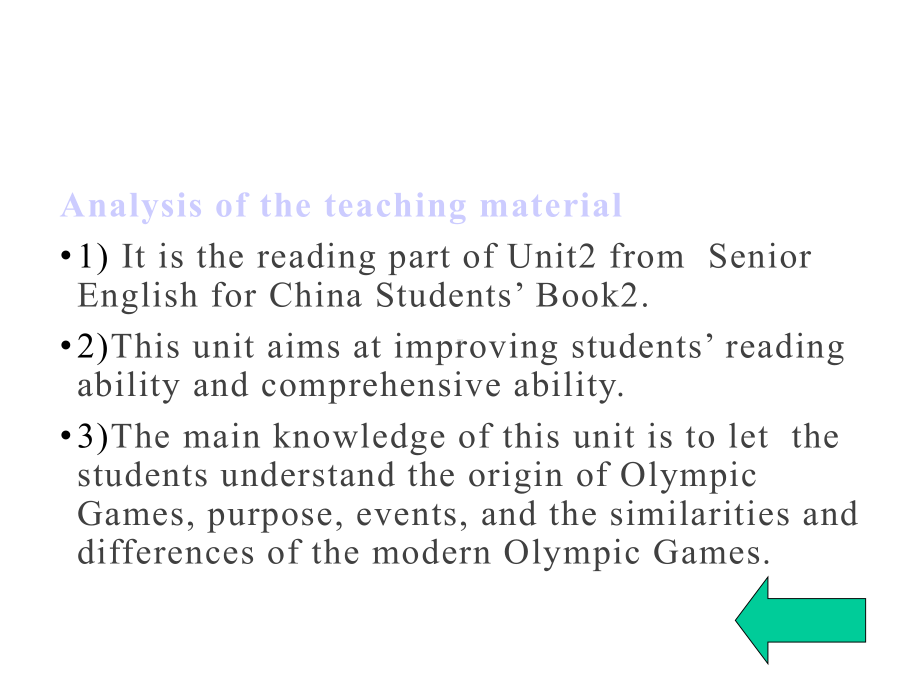 高中英语必修二：Unit-2-The-Olympic-Games-说课稿-课件(共24张PPT).ppt_第3页