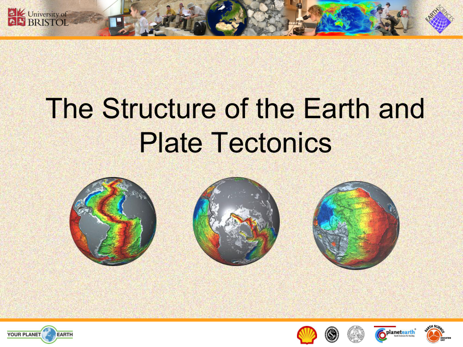 世界地理-地球的结构与板块构造英文版课件.ppt_第1页