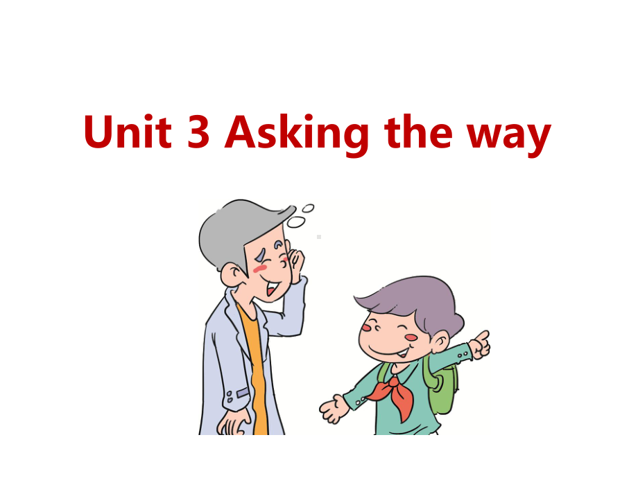 译林版五年级英语下册U3-Asking-the-way课件.ppt_第1页