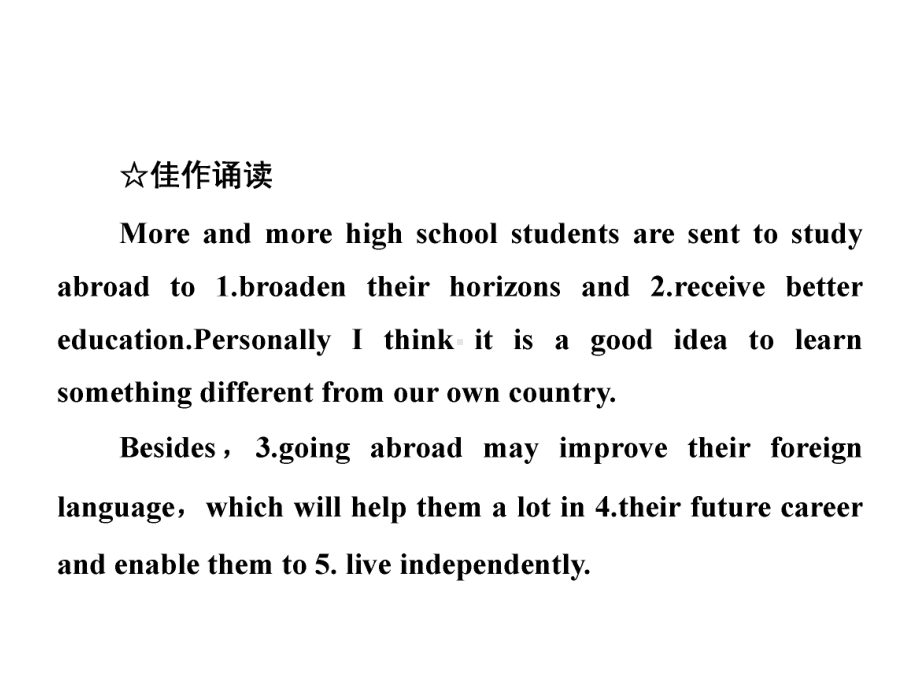 高考英语一轮复习Unit5Travellingabroad知识点复习讲解新人教版选修7课件.ppt_第2页