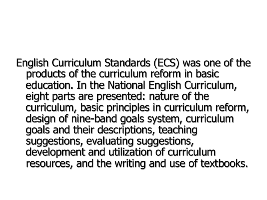 英语教学法教程unit3课件.ppt-(课件无音视频)_第3页