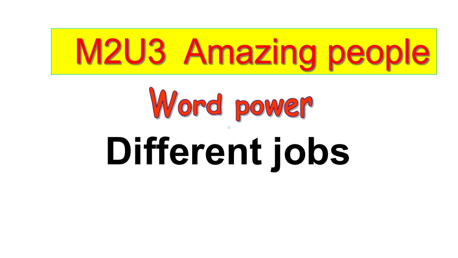 高中英语课件M2U3-Word-Power(becky18).ppt_第1页