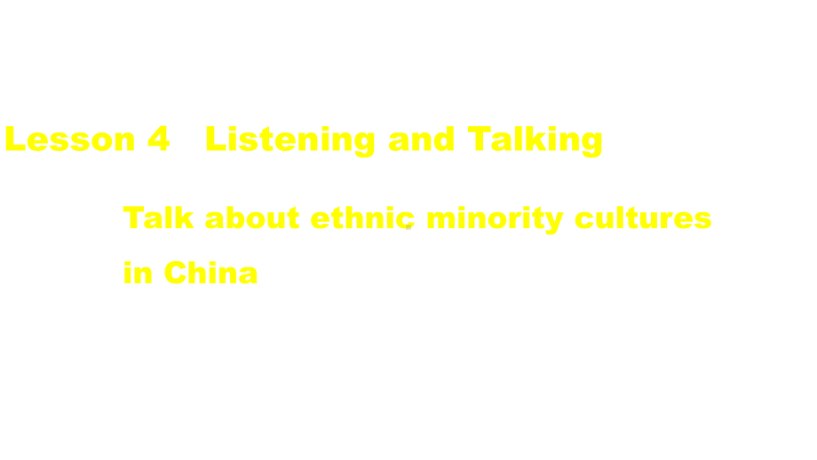 高一英语(人教版)-必修三-Unit-3-Diverse-Cultures-课件.pptx--（课件中不含音视频）_第2页