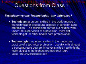 class心电图英文教程培训课件.ppt