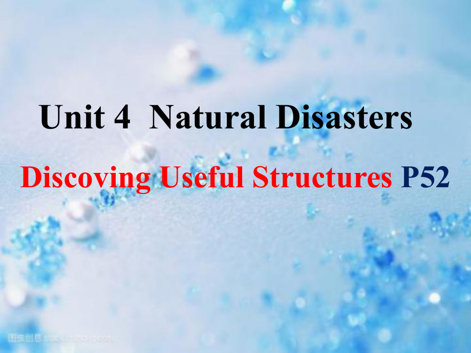 高中英语-新人教版必修第一册Unit4-Discovering-Useful-Structure课件.ppt--（课件中不含音视频）_第1页