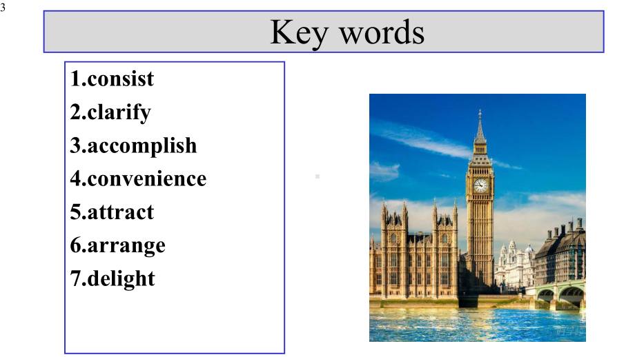 高二-人教版英语必修五-Unit2-Words-词汇-共22张课件.pptx--（课件中不含音视频）_第3页