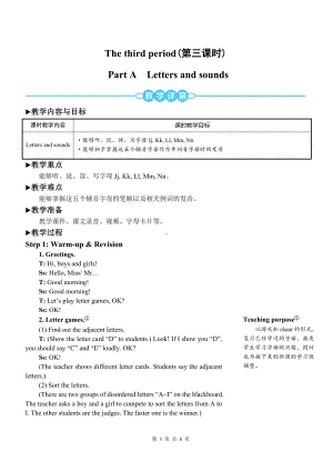 PEP三上英语Unit 4第3课时Part A Letters and sounds优课教案.doc