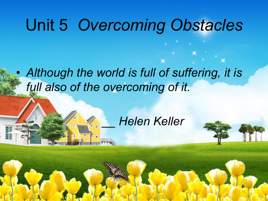 大学英语(全新版)第二册-Unit-5-Overcoming-Obstacles课件.ppt_第1页