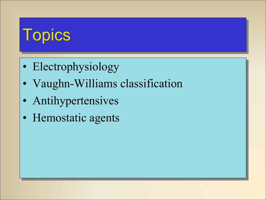 心血管治疗药物综述课件.ppt_第2页