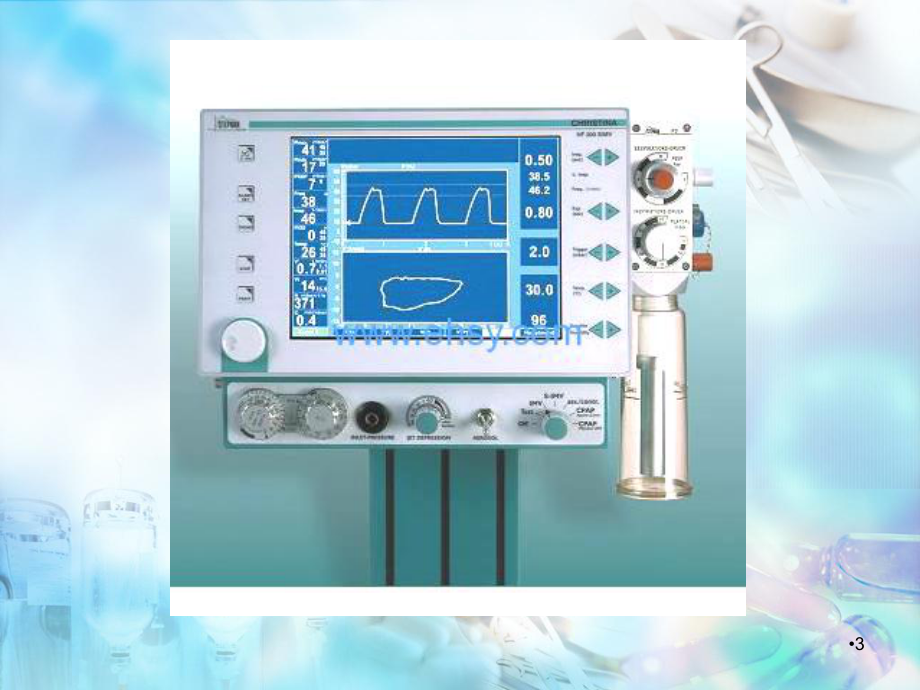 新生儿呼吸机的基本运用学习课件.ppt_第3页