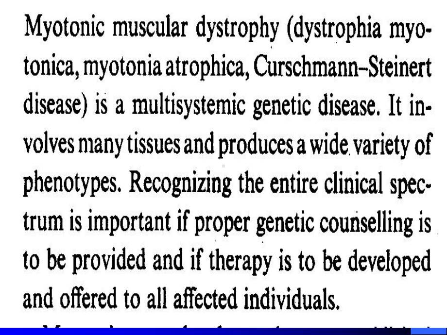 强直性肌营养不良症课件.ppt_第2页