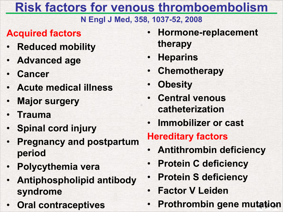 深部静脉血栓的遗传危险因素英文精选课件.pptx_第2页