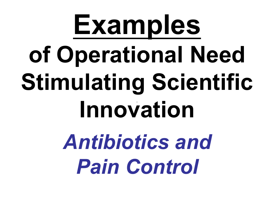 疼痛科中抗生素使用(英文)Antibiotics-and-Pain-Control课件.ppt_第1页