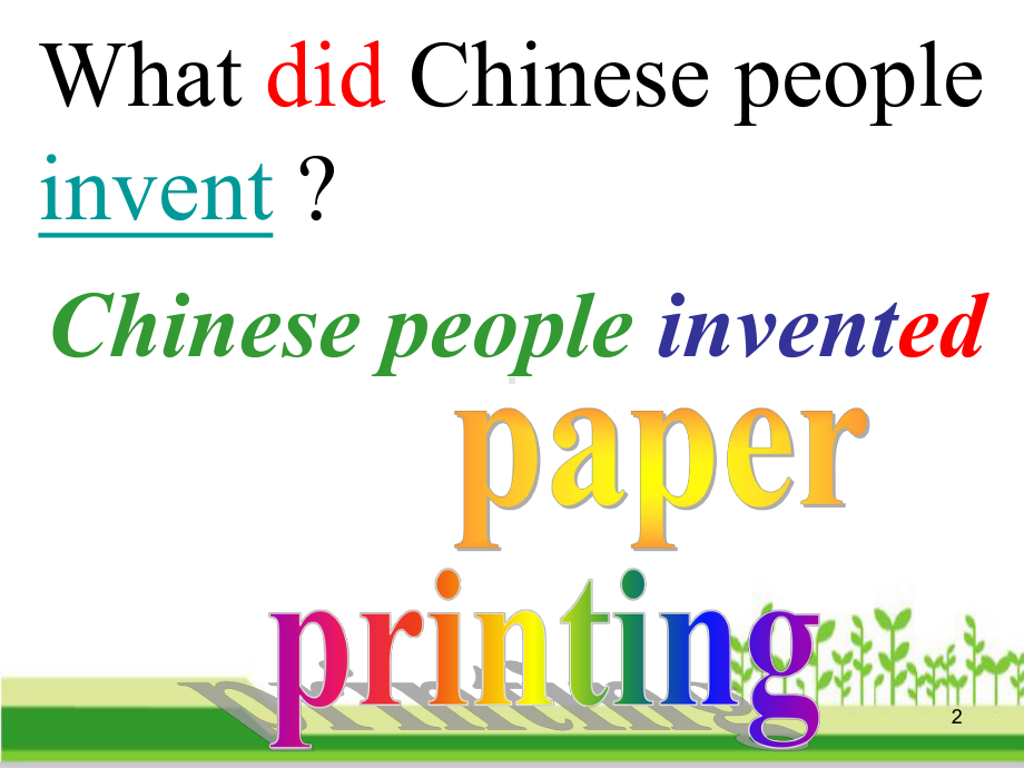 外研版(一起)四年级英语上册Module 4 Unit 1 Chinese people invented paper课件4 外研版(一起.ppt-(纯ppt课件,无音视频素材)_第2页