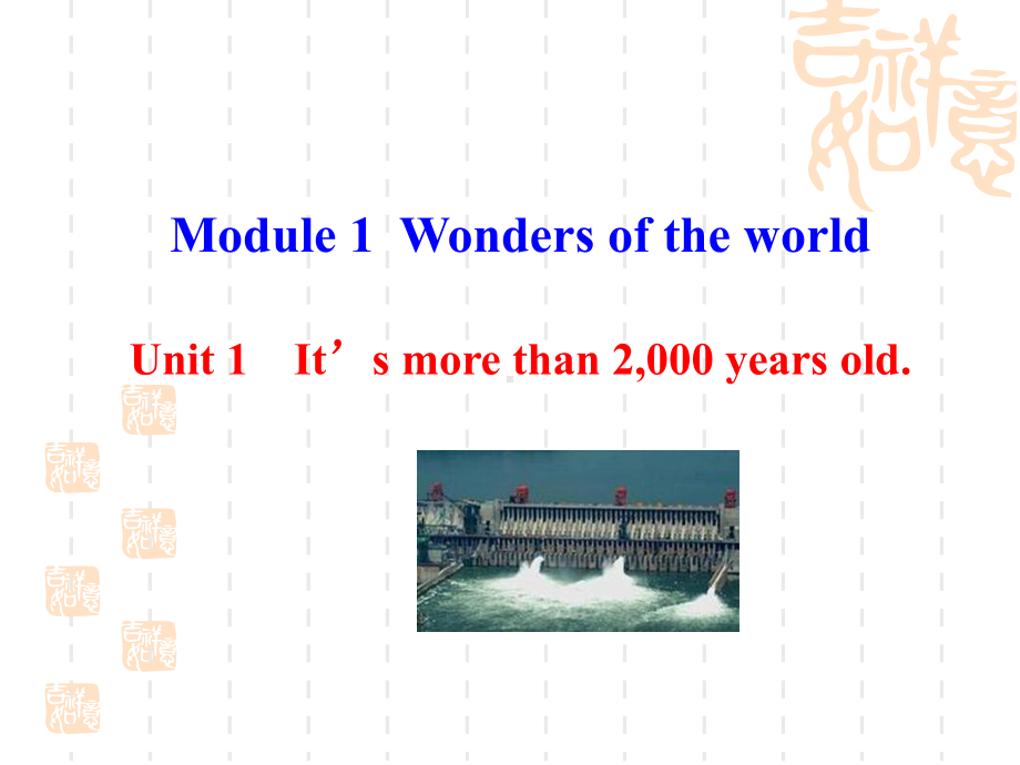 外研版九年级英语上Module1 Unit1课件.ppt-(纯ppt课件,无音视频素材)_第1页