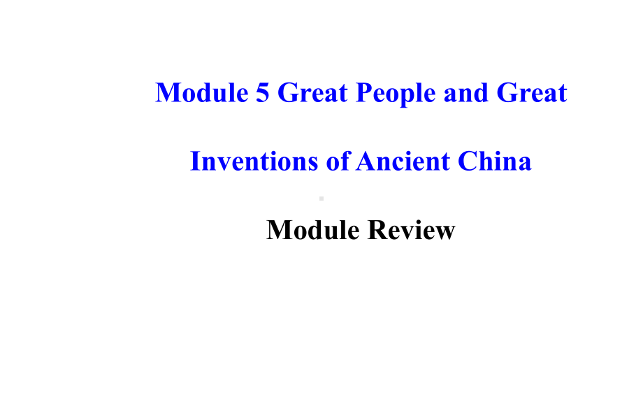 外研版高中英语必修三Module5ModuleReview课件.pptx-(纯ppt课件,无音视频素材)_第2页