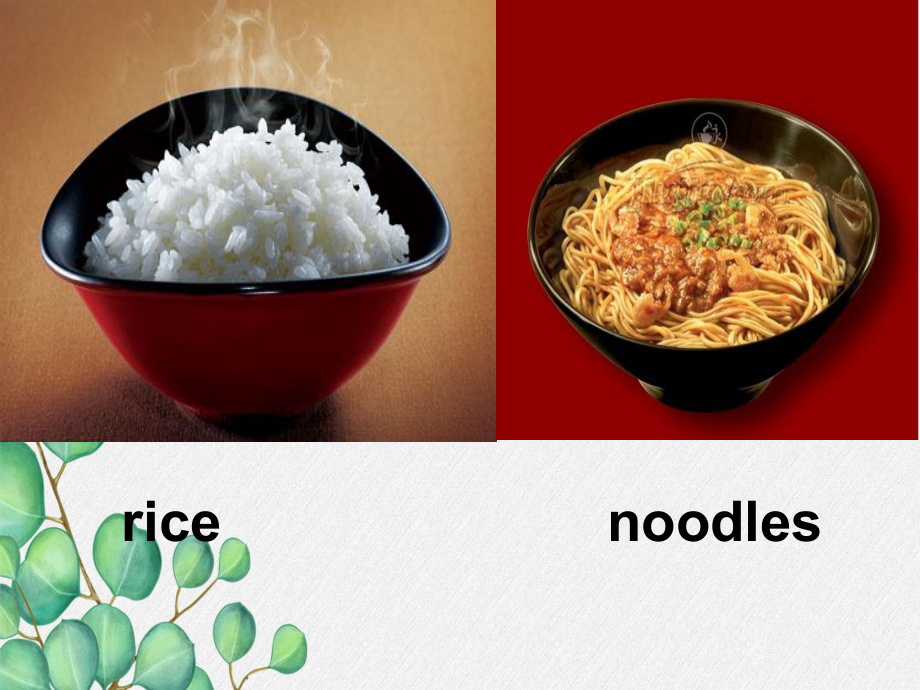 外研版四上Module 4《Unit 1 Do you want some rice》课件5 .ppt-(纯ppt课件,无音视频素材)_第3页