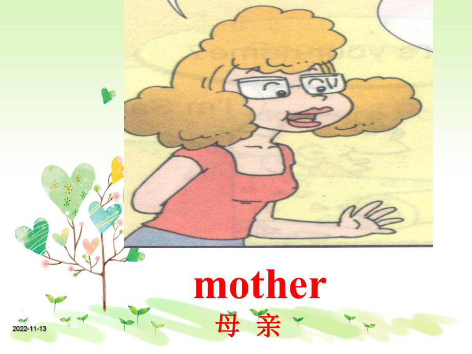 外研三年级起点三年级上册《Module 9Unit 1 This is my mother》课件 .ppt-(纯ppt课件,无音视频素材)_第3页