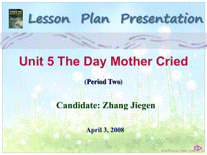 大学英语说课-The-Day-Mother-Cried课件.ppt