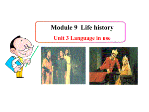 外研版七年级英语下册M9 Unit 3 Language in use课件 .ppt-(纯ppt课件,无音视频素材)