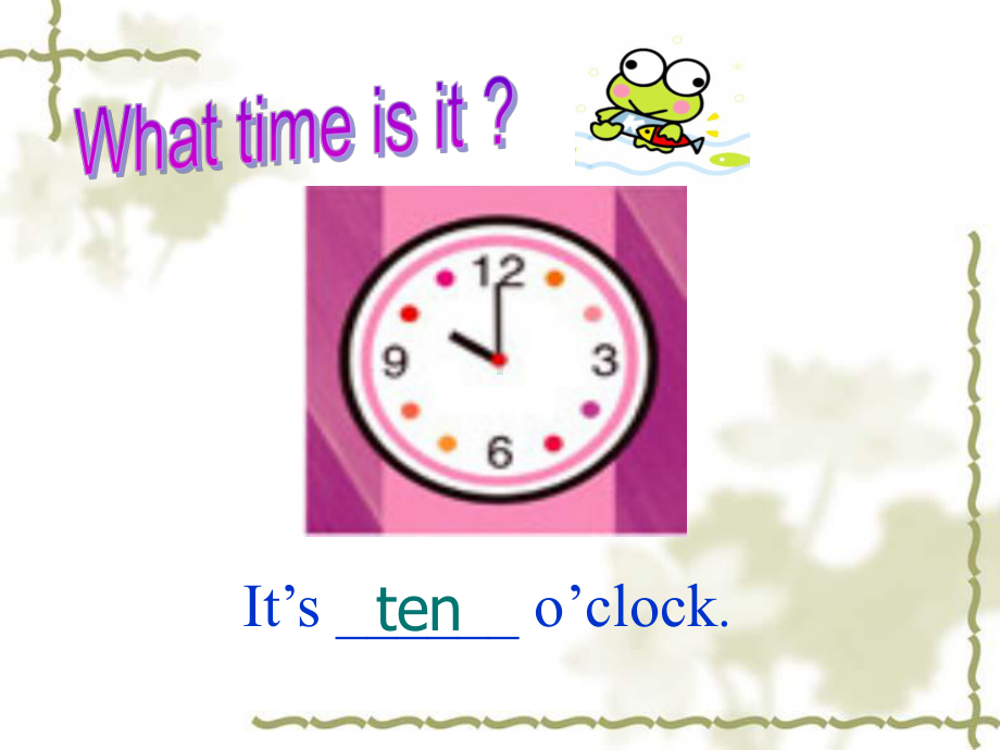 外研版英语(三起)五年级上册Module 8 Unit 1 What time does school start公开课课件.ppt-(纯ppt课件,无音视频素材)_第2页