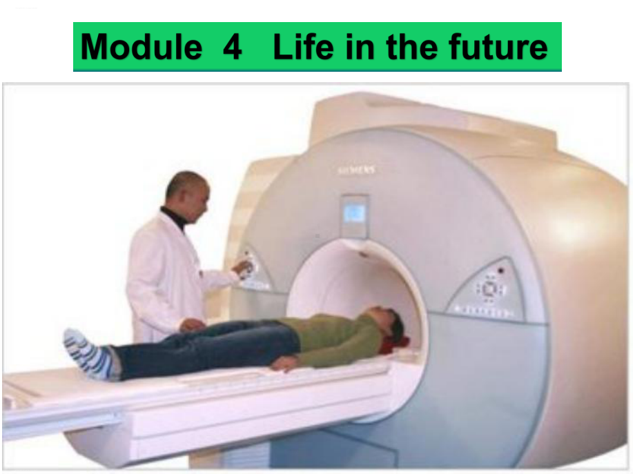 外研版七年级英语下册：Module4Lifeinthefuture阅读课课件.ppt-(纯ppt课件,无音视频素材)_第1页