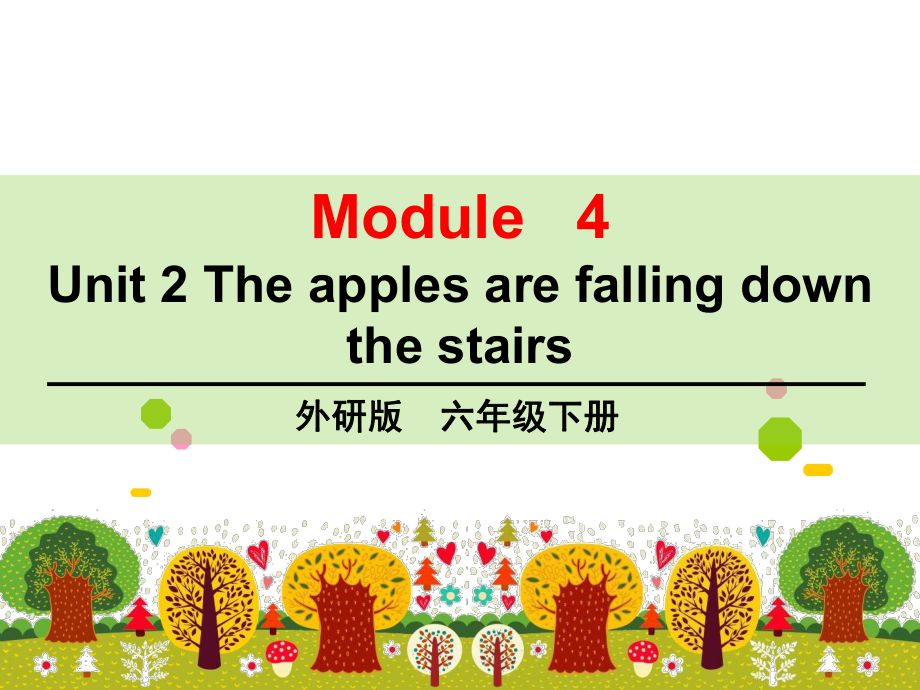 外研版(三起点)六年级英语下册module 4 unit 2教学课件.ppt-(纯ppt课件,无音视频素材)_第1页