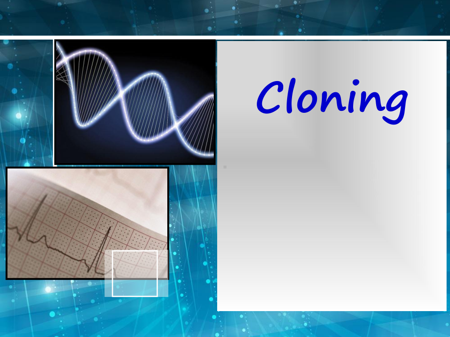 外研版英语 选修6 Module 5 Cloning课件.pptx-(纯ppt课件,无音视频素材)_第1页