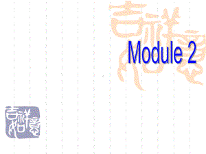 外研版初三九年级英语上册Module 2 public holidays Unit 1课件 .ppt-(纯ppt课件,无音视频素材)