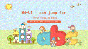 外研版英语三上M4 U1 I can jump far课件 附教案.ppt