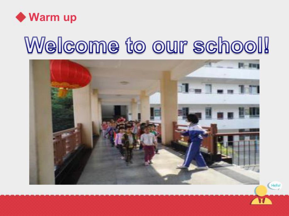 小学六年级英语下册Module 1 Unit 3《Our school in the future》(第1课时)课件.pptx-(纯ppt课件,无音视频素材)_第2页