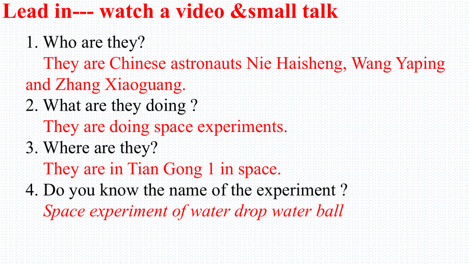 教学用 必修三Unit 4 Reading and Thinking课件.pptx-(纯ppt课件,无音视频素材)_第3页