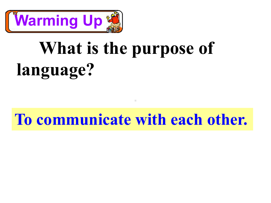 新人教版高中英语必修4 Unit4-body-language-reading课件.ppt-(纯ppt课件,无音视频素材)_第2页