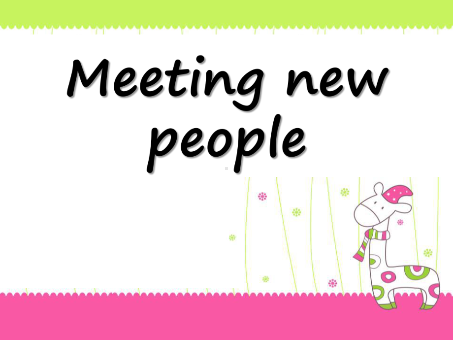 小学四年级英语上册Unit 1《Meeting new people》课件.pptx-(纯ppt课件,无音视频素材)_第1页