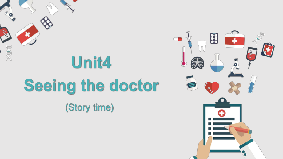 五年级英语下册课件-Unit 4 Seeing the doctor（Story time）（97）-译林版.pptx_第1页