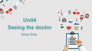 五年级英语下册课件-Unit 4 Seeing the doctor（Story time）（97）-译林版.pptx