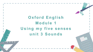 小学英语牛津上海版三年级下册《unit3Sounds第三学时》教学课件.pptx-(纯ppt课件,无音视频素材)