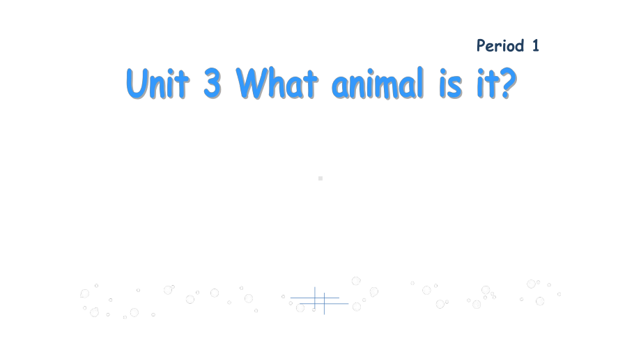 教科版英语六年级下册Unit 3 What animal is it课件.pptx-(纯ppt课件,无音视频素材)_第1页