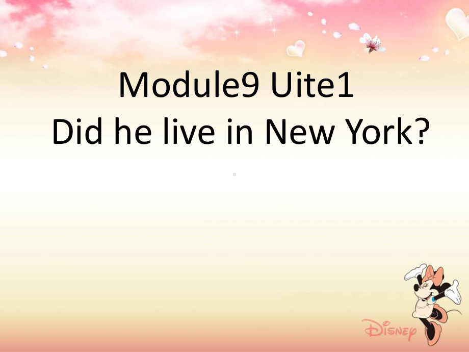 四年级英语下册课件-Module 9 Unit 1 Did he live in New York37-外研版（三起）.pptx_第1页