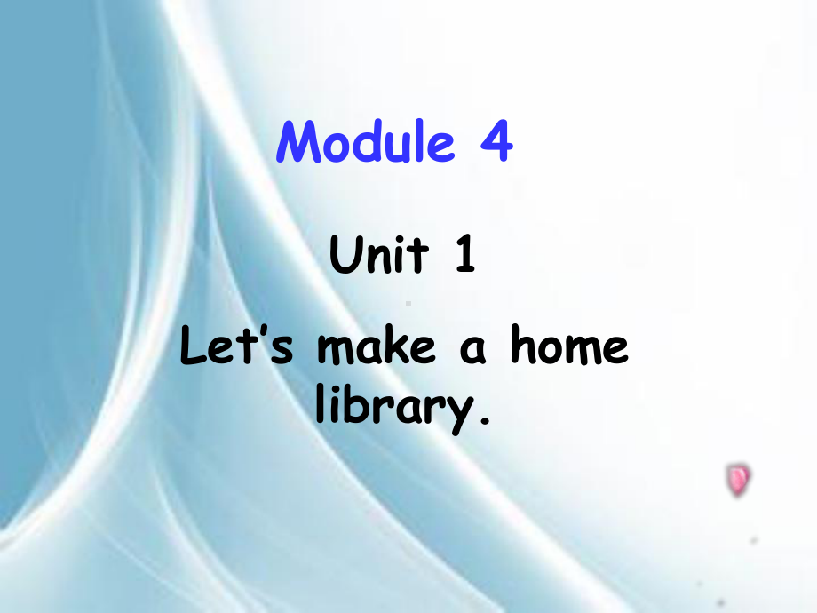 五年级英语下册课件-Module 5 Unit 1 It's big and light. (2)-外研版（三起）.pptx_第1页