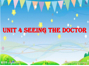 五年级英语下册课件-Unit 4 Seeing the doctor（Story time）（179）-译林版.ppt