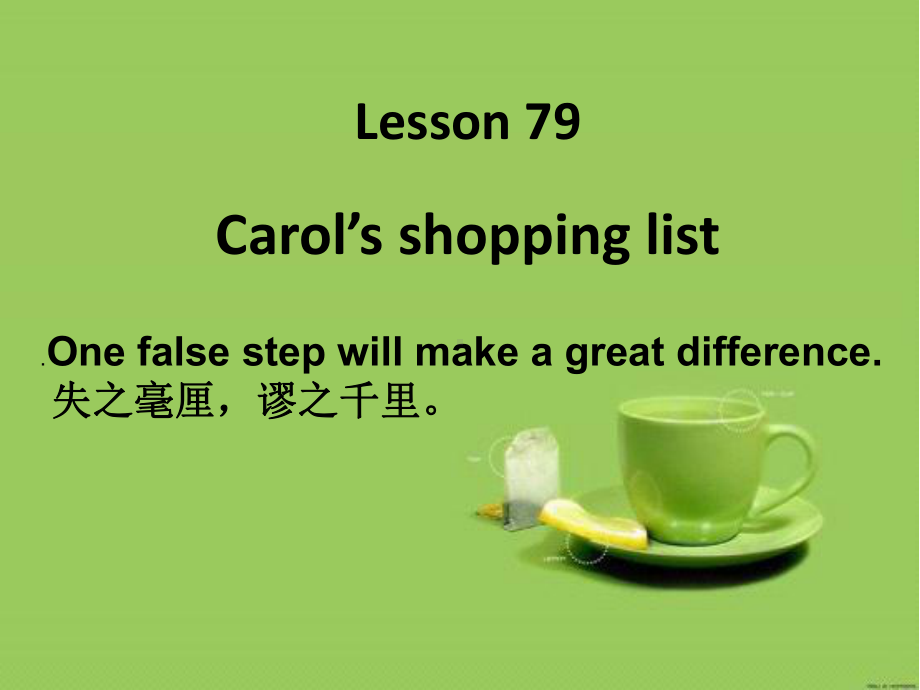 新概念英语一NCE-Lesson79 80课件.ppt-(纯ppt课件,无音视频素材)_第2页