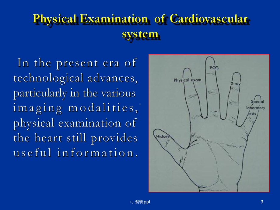 心脏体格检查视诊英文版课件.ppt_第3页