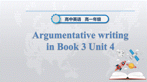 教学用 人教版英语必修三Unit 4 Reading for writing课件.pptx-(纯ppt课件,无音视频素材)